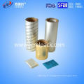 Blister Alu Foil Factory for Pharmaceutical Packaging